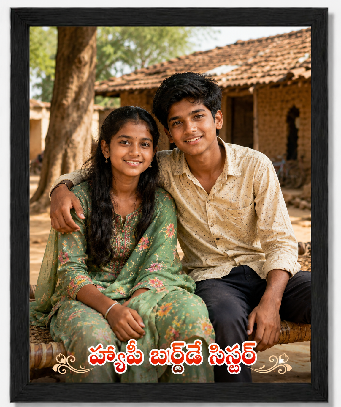 Product Name: Personalized Village Brother Sister Happy Birthday Photo Frame
